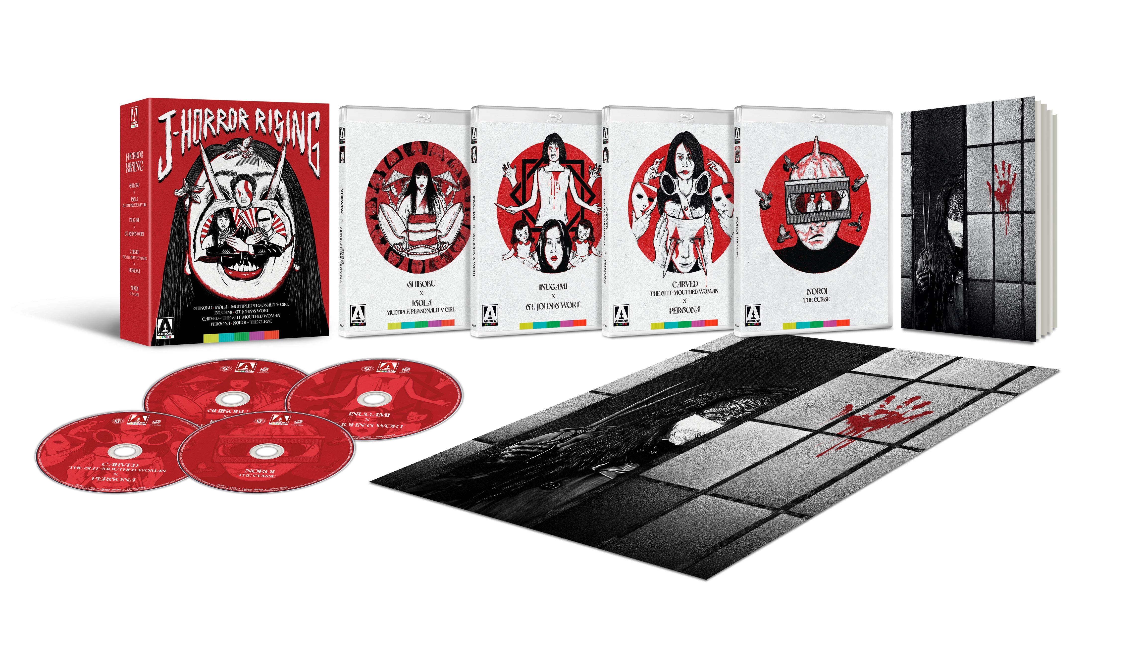 J-Horror Rising Limited Edition Blu-ray with Slipcase (Arrow Video U.S –  The Atomic Movie Store