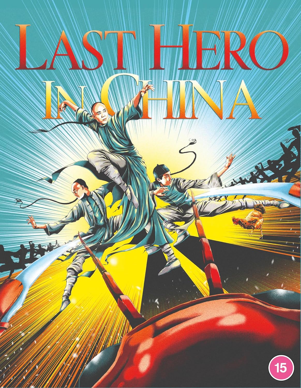 The Last Hero in China Blu-ray with Slipcover (88 Films/Region B 