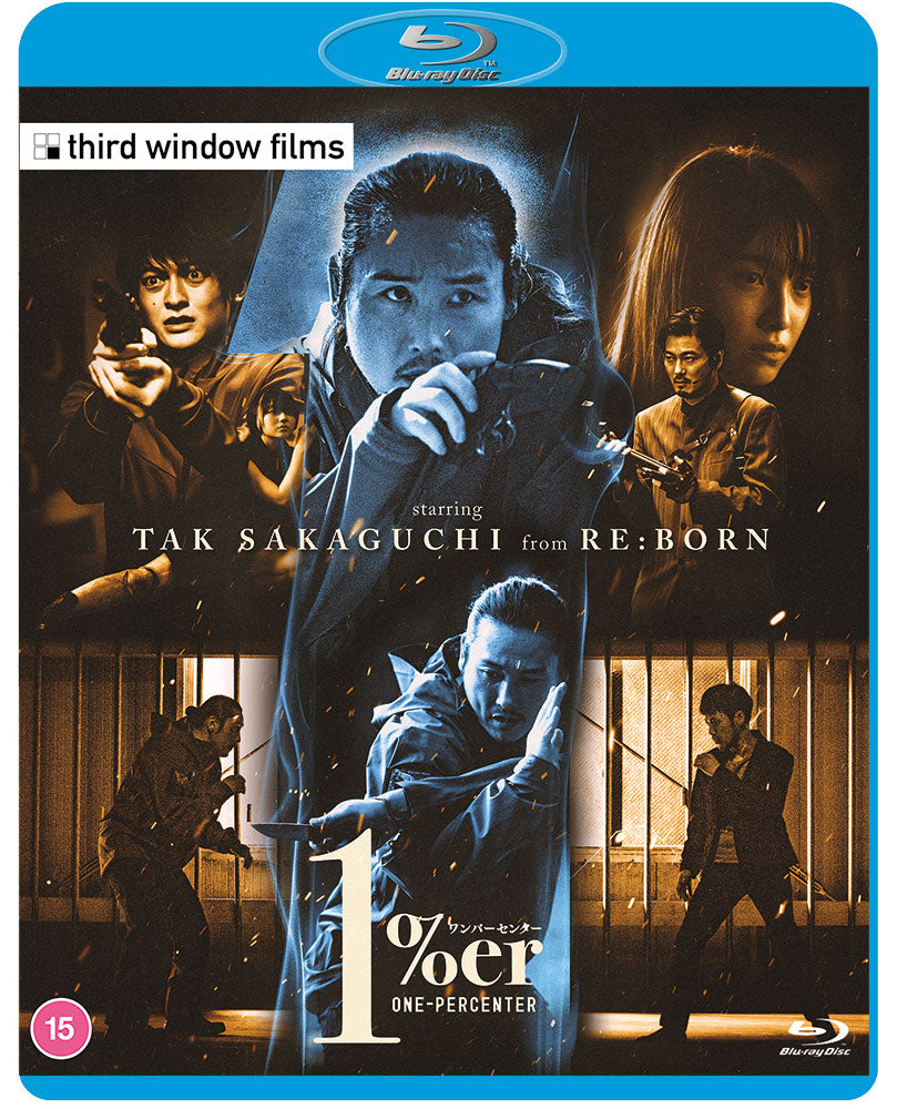 One Percenter Blu-ray (Third Window Films/Region B)