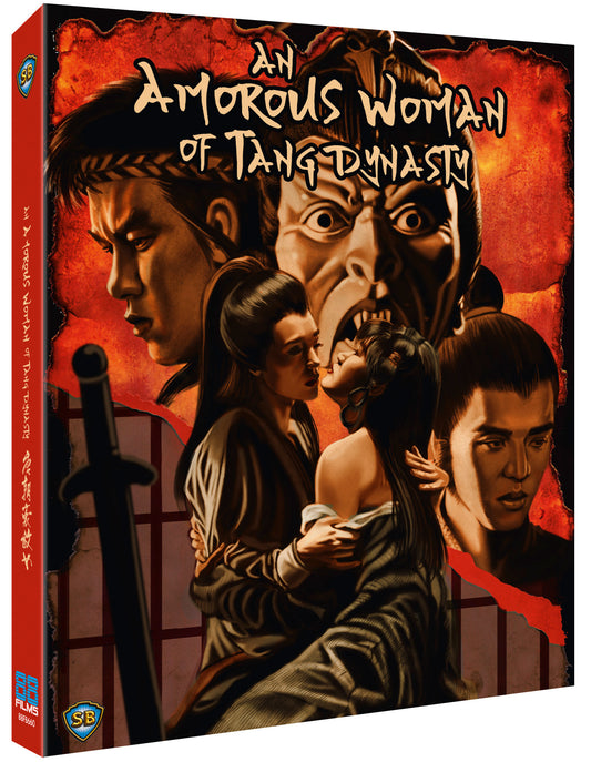 An Amorous Woman Of Tang Dynasty Limited Edition Blu-ray with Slipcover (88 Films U.S.)