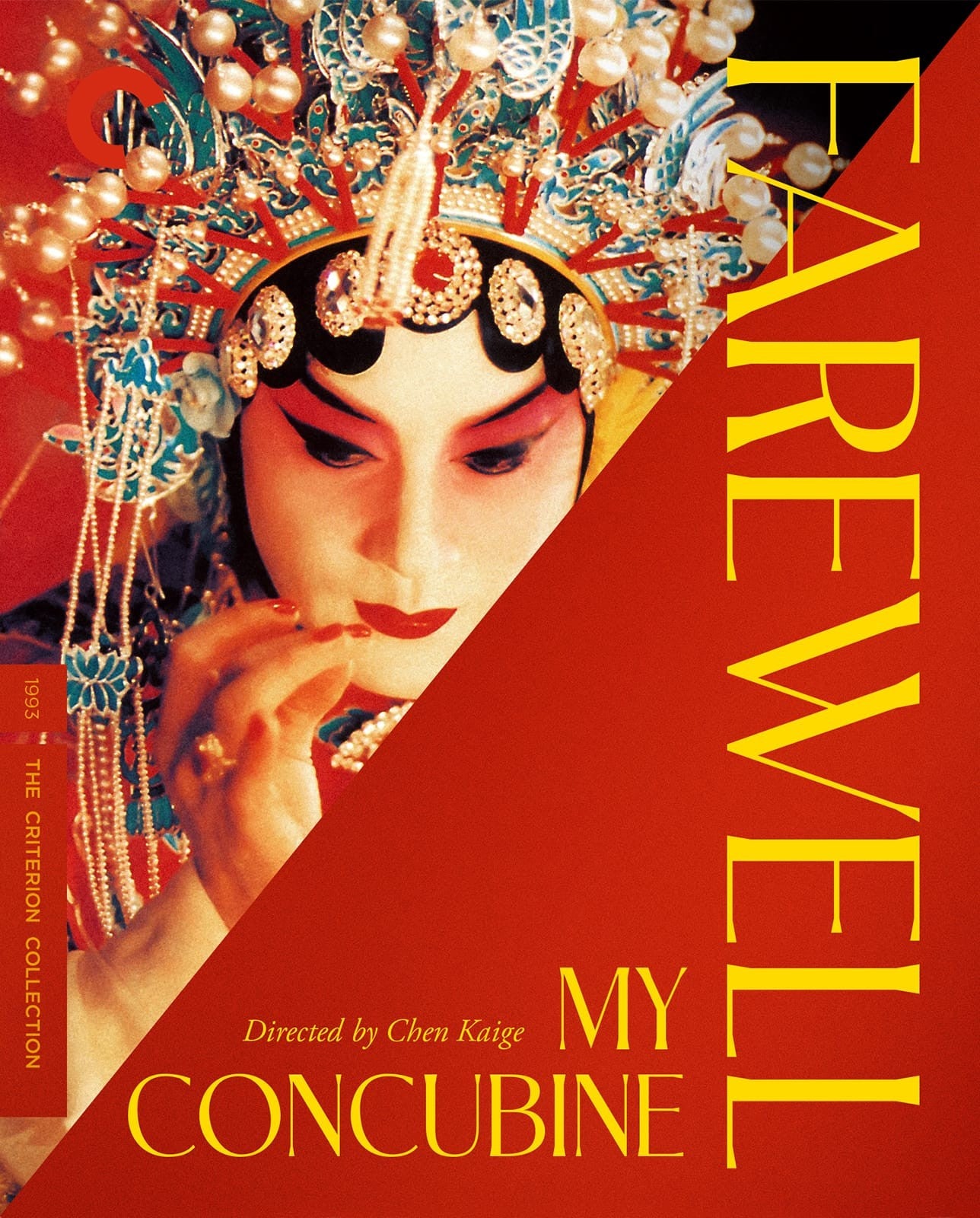 Farewell My Concubine 4K UHD + Blu-ray (Criterion Collection)