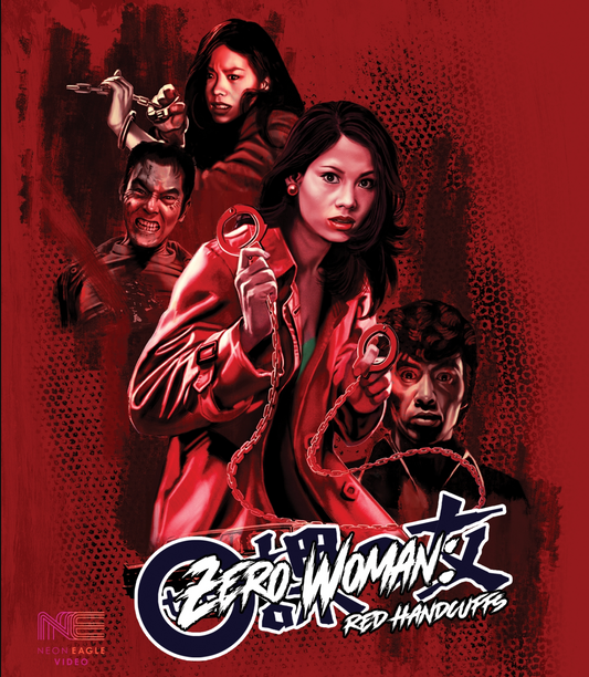 Zero Woman: Red Handcuffs Blu-ray (Cauldron Films)