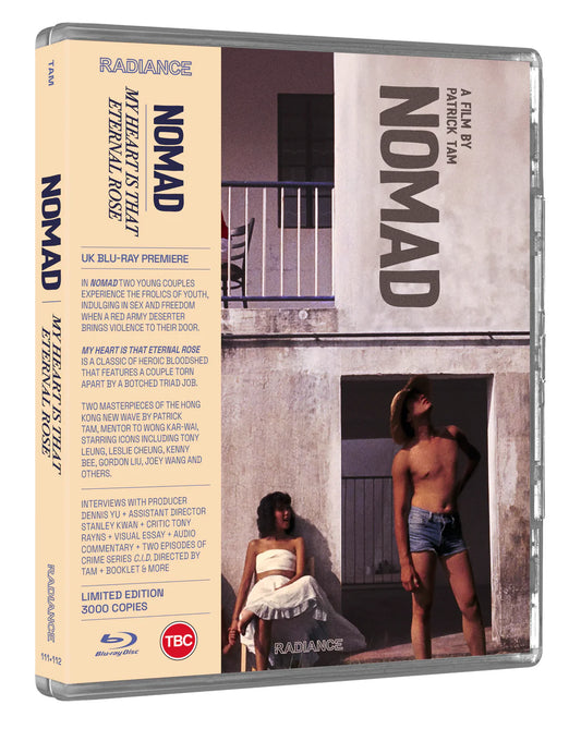 Nomad + My Heart is That Eternal Rose Limited Edition Blu-ray (Radiance Films UK/Region B) [Preorder]