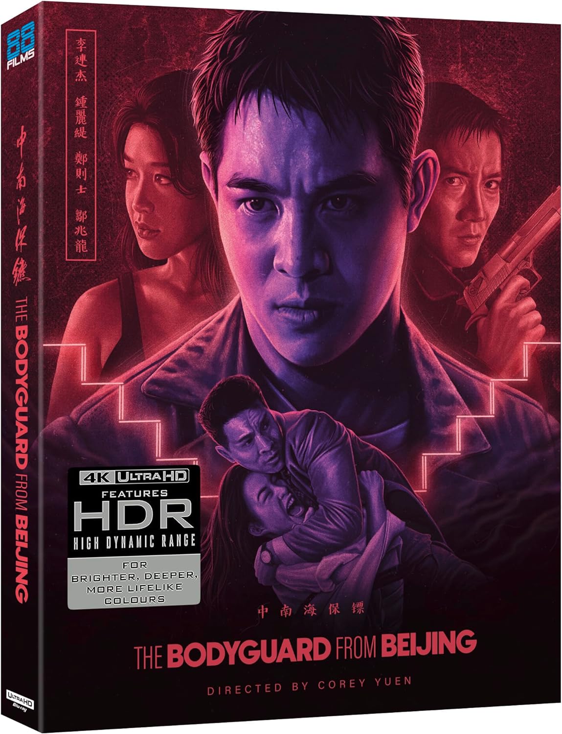 The Bodyguard from Beijing 4K UHD + Blu-ray with Slipcover + Booklet + Poster (88 Films/Region Free/B)