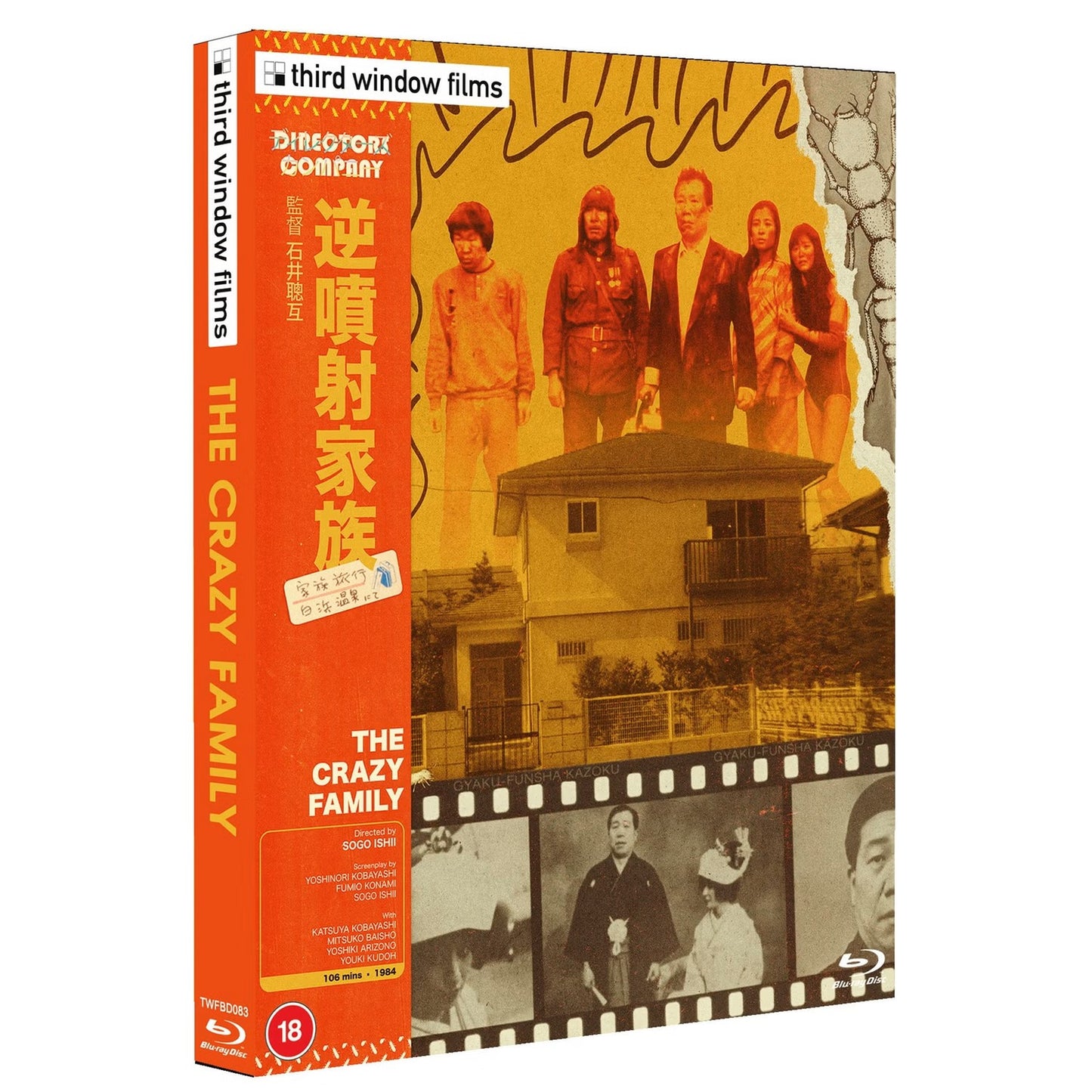 The Crazy Family Blu-ray with Slipcover (Third Window Films/Region Free)