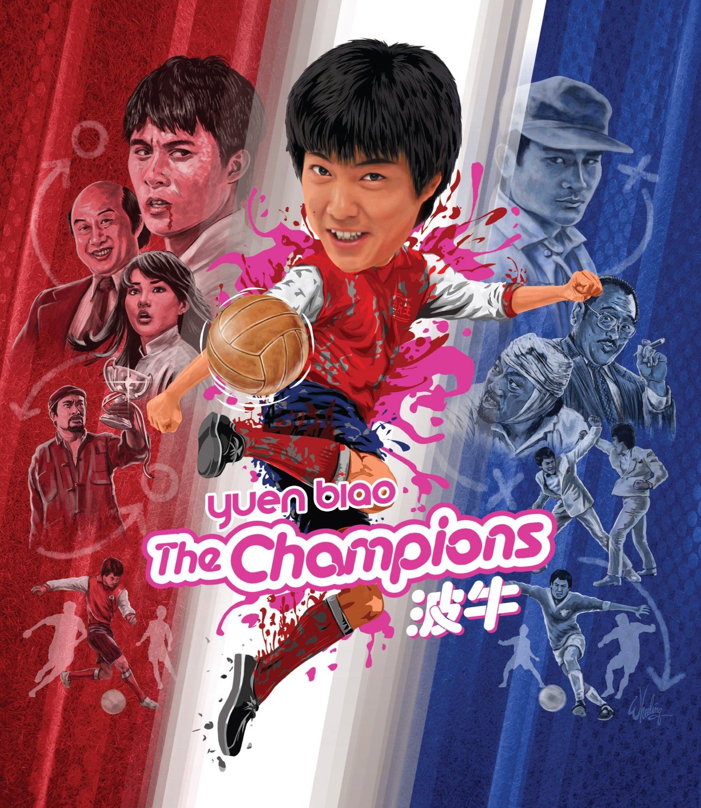 The Champions Blu-ray with Slipcover + Booklet3 (Eureka U.S.)