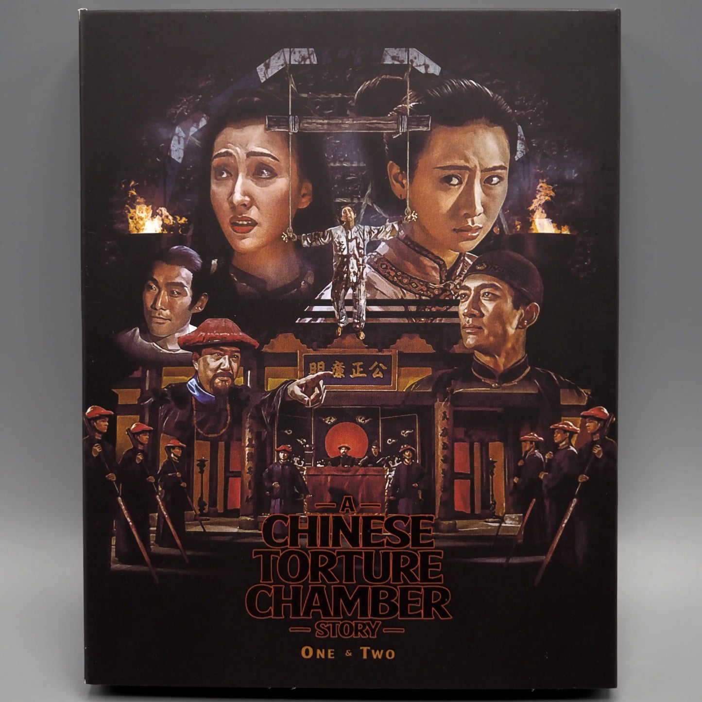 A Chinese Torture Chamber Story 1 & 2 Blu-ray with Limited Edition Slipcover (Vinegar Syndrome)