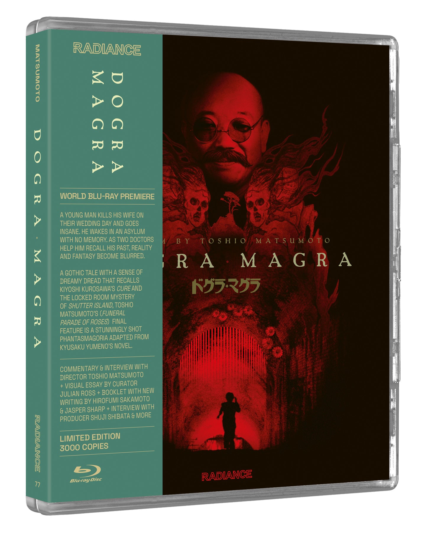 Dogra Magra Blu-ray Limited Edition (Radiance Films U.S.)