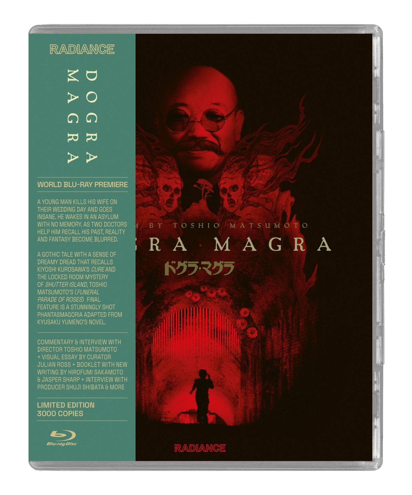 Dogra Magra Blu-ray Limited Edition (Radiance Films U.S.)