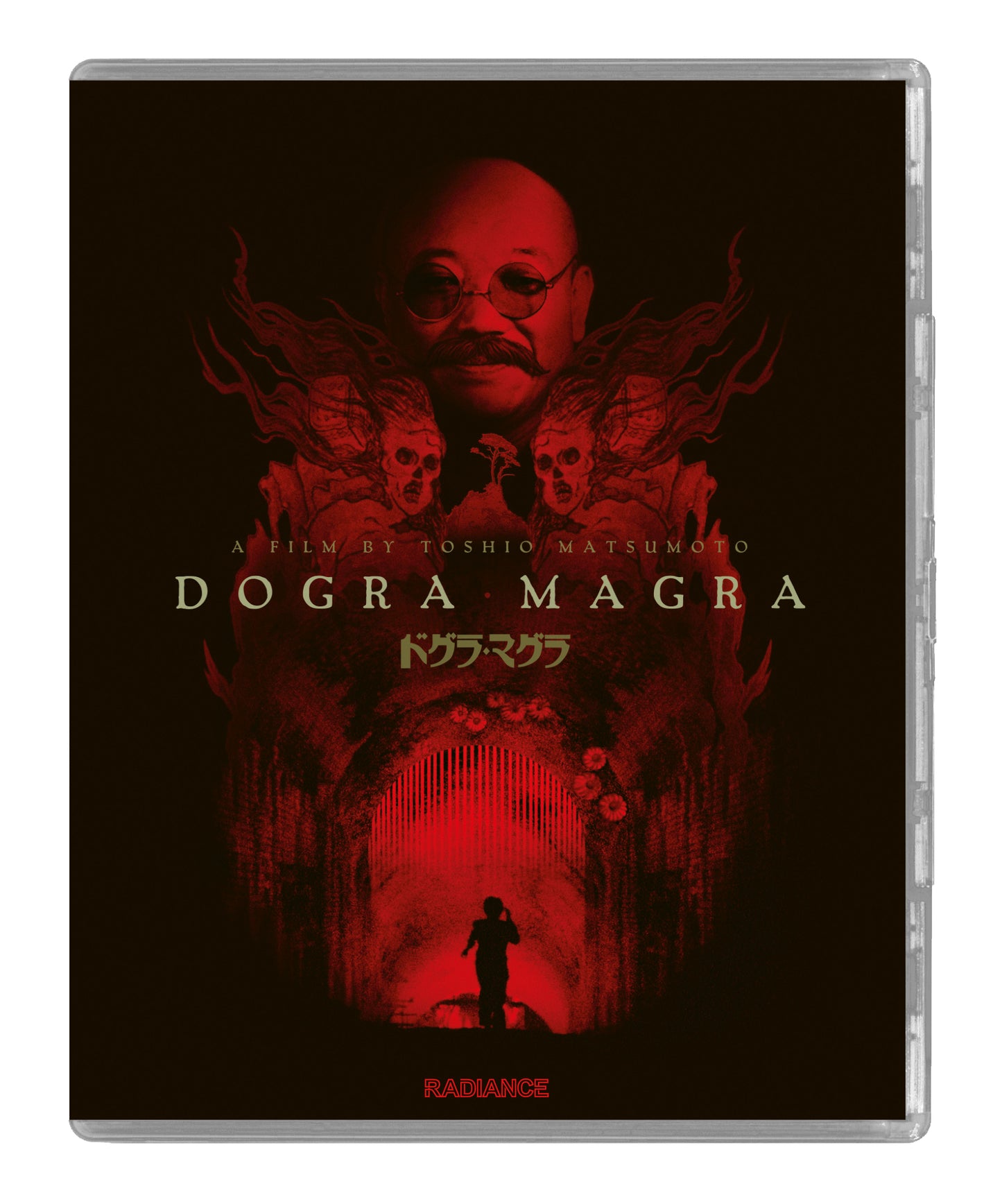 Dogra Magra Blu-ray Limited Edition (Radiance Films U.S.)