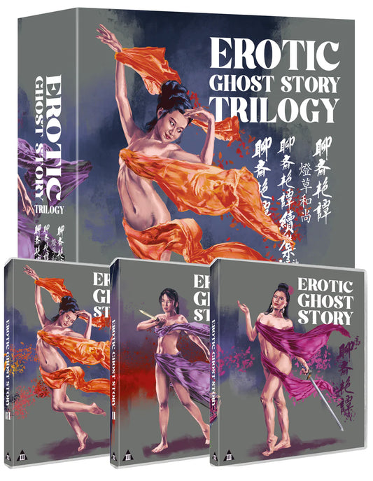 Erotic Ghost Story 1 to 3 Collection Blu-Ray with Slipcase + Art Cards + Booklet + Poster (88 Films UK/Region B)