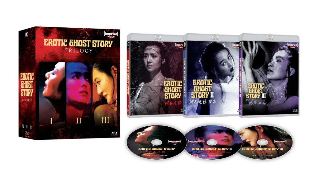 Erotic Ghost Story Trilogy (1990 – 1992) Blu-ray Hardbox (Imprint/Region Free)