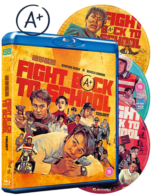 Fight Back To School Blu-ray Standard release (88 Films/Region B)