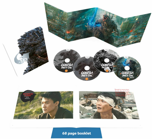 Godzilla Minus One Deluxe Edition 4K Ultra HD + Blu-Ray (Anime Ltd/Region Free/B)