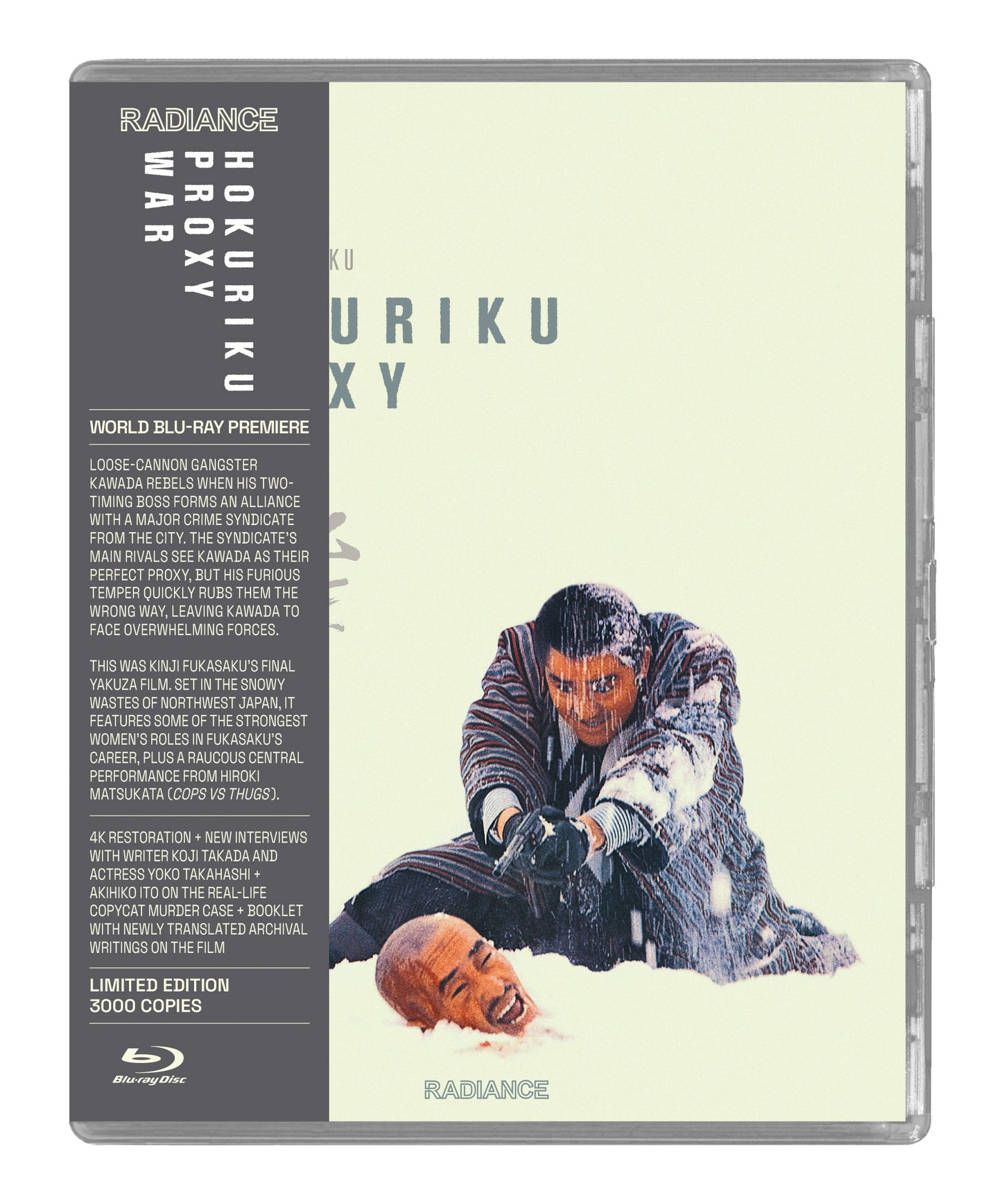 Hokuriku Proxy War Limited Edition Blu-ray (Radiance Films/U.S.) [Preorder]