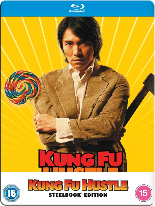 Kung Fu Hustle Blu-ray SteelBook (Sony/Region Free)