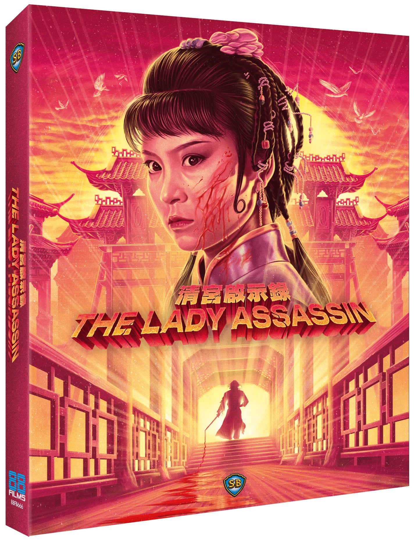 The Lady Assassin Limited Edition Blu-ray with Slipcover (88 Films U.S.) [Preorder]