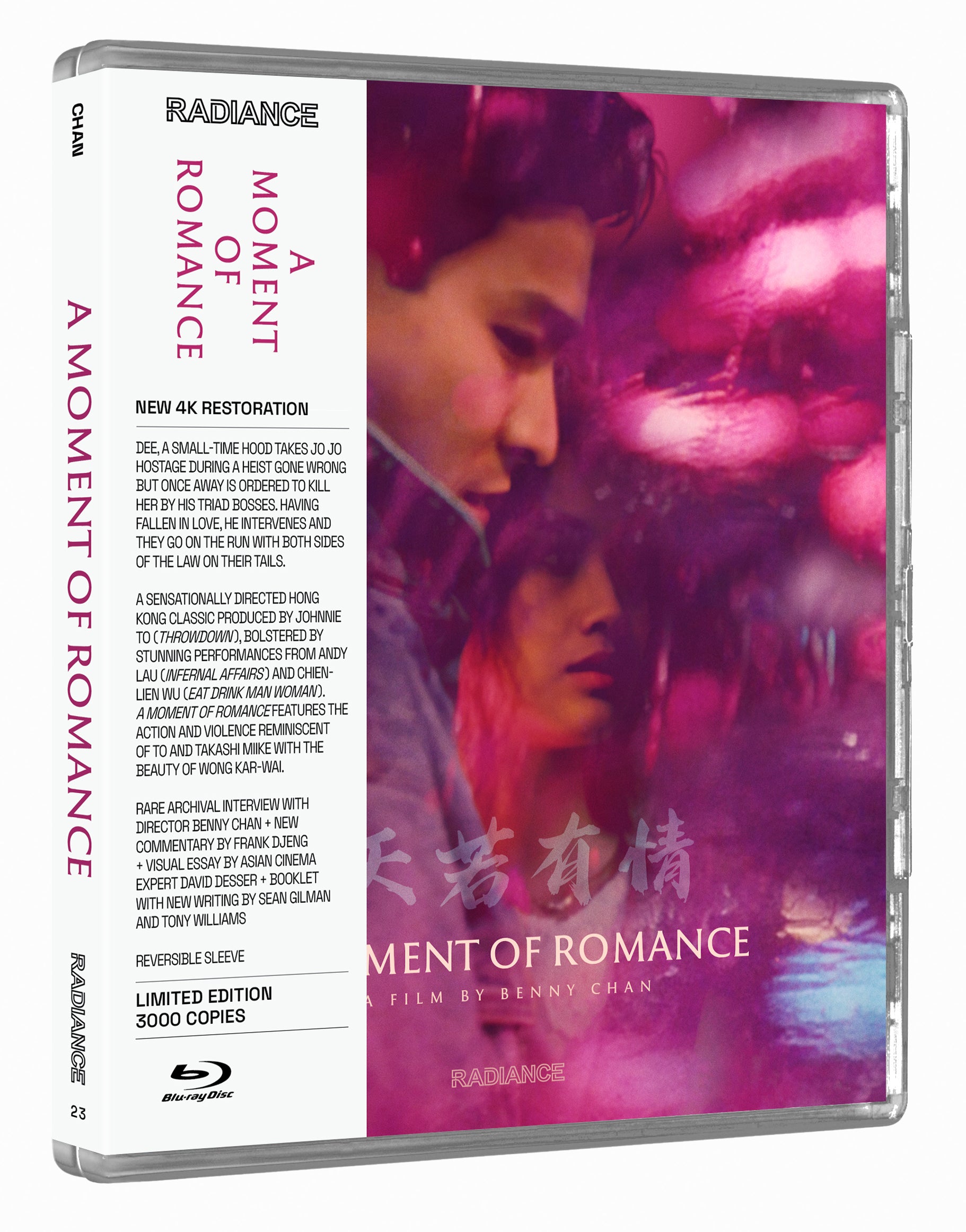 A Moment of Romance Limited Edition Blu-ray (Radiance/U.S.