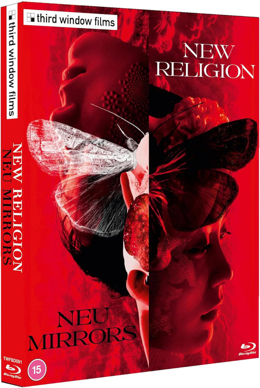 New Religion / Neu Mirrors Limited Edition Blu-Ray with Slipcover (Third Window Films/Region Free)