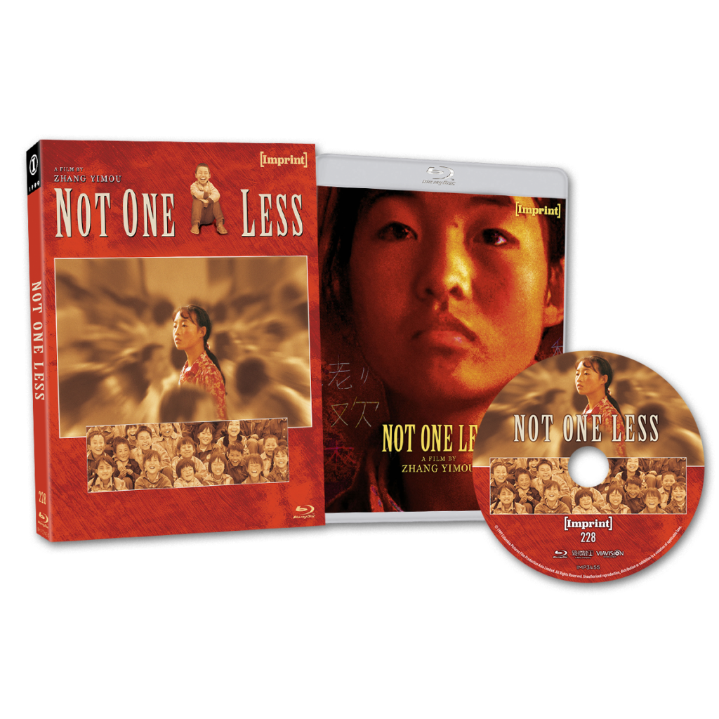 Not One Less (1999) Blu-ray with Limited Edition Slipcover (Imprint/Region Free)