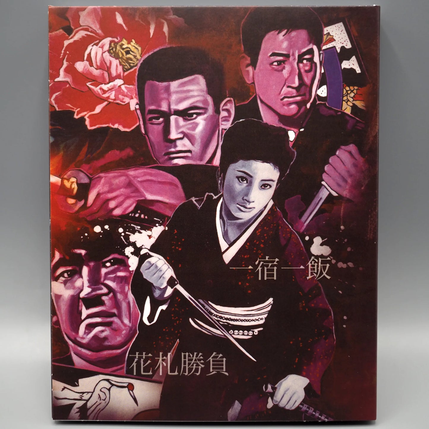 Red Peony Gambler I - III Blu-ray with Limited Edition Slipcover (Film Movement Classics)