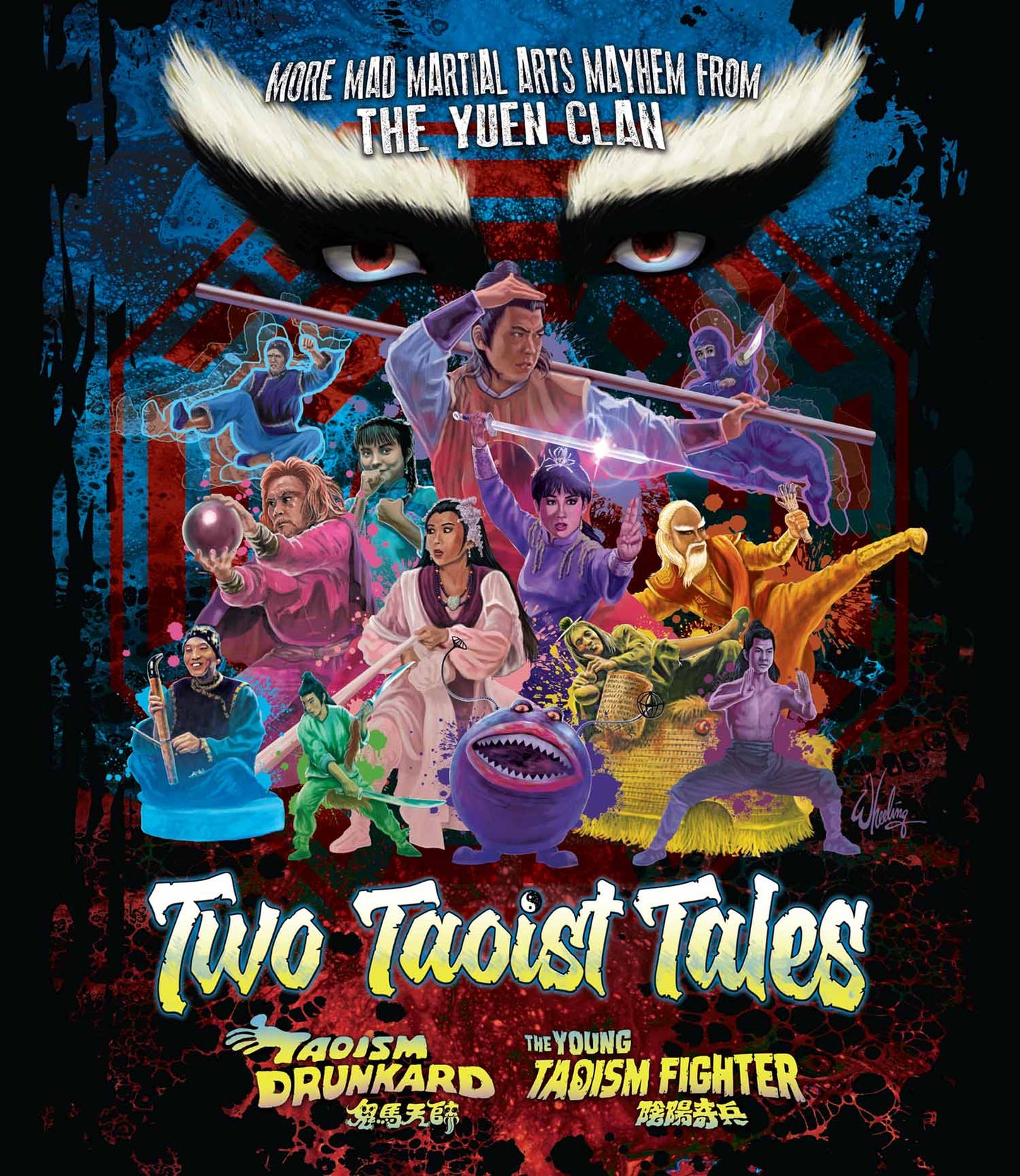 Two Taoist Tales Blu-ray with Slipcover (Eureka U.S.)