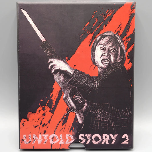 The Untold Story 2 Blu-ray with Limited Edition Slipcase (Vinegar Syndrome)