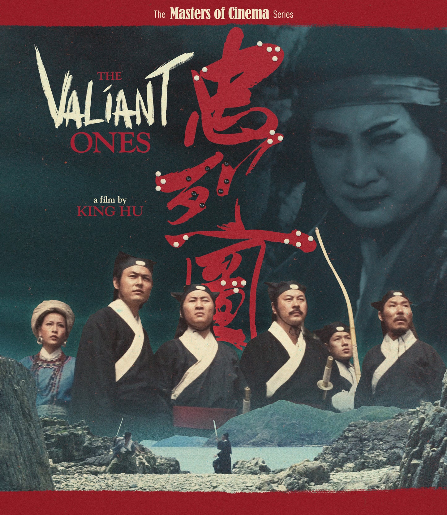 The Valiant Ones – 4K Ultra HD Limited Edition with Slipcover + Booklet (Eureka U.S.)