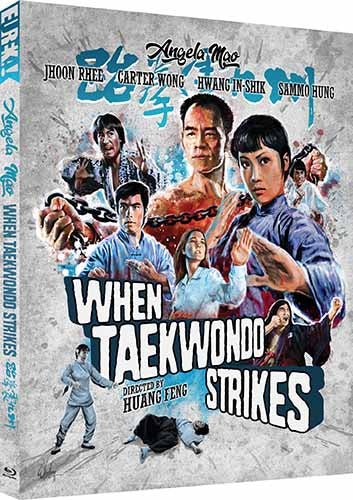 When Taekwondo Strikes Blu-ray with Slipcover + Booklet (Eureka/Region B)