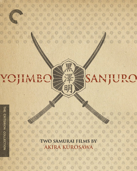 Yojimbo / Sanjuro: Two Samurai Films by Akira Kurosawa 4K UHD + Blu-ray (Criterion Collection) [Preorder]