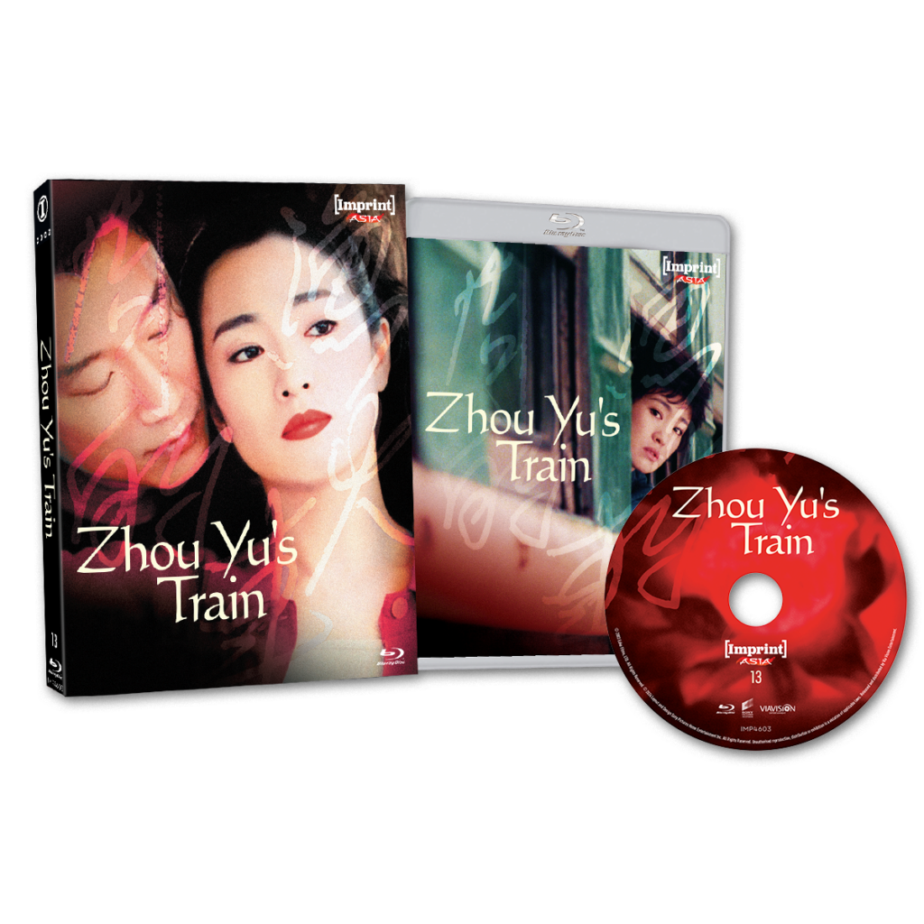 Zhou Yu’s Train (2002) Blu-ray (Imprint/Region Free) [Preorder]