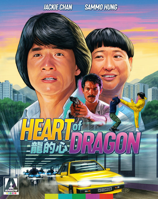 Heart of Dragon Blu-ray with Slipcover (Arrow Video U.S.)