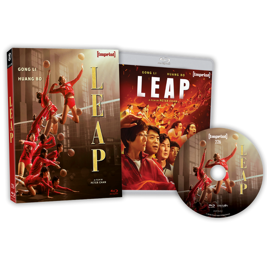 Leap (2020) Blu-ray with Limited Edition Slipcase (Imprint/Region Free)